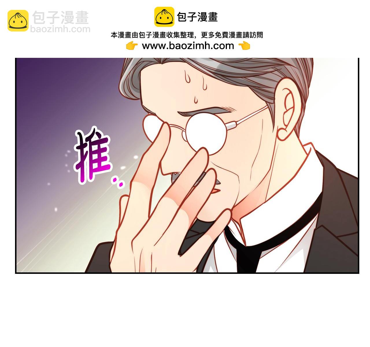 第71话 我不是他！(1/5)-第71话