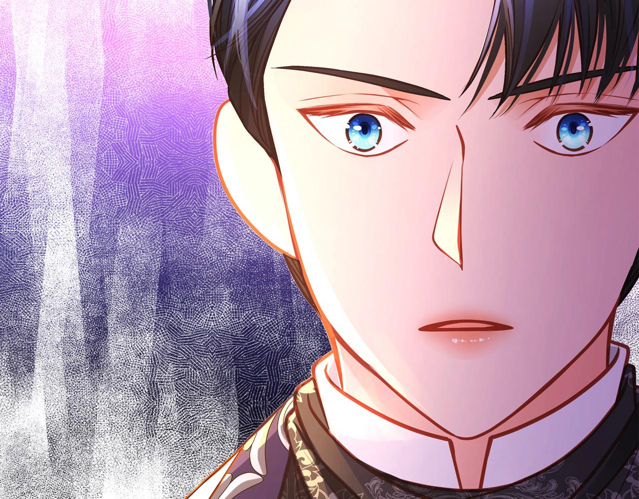 第71话 我不是他！(1/5)-第71话