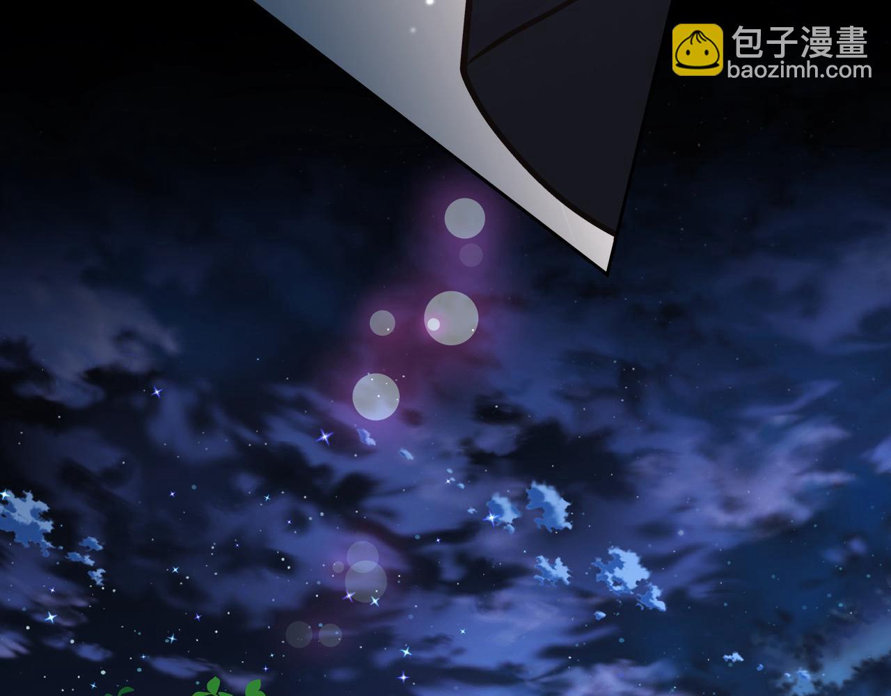 第75话 跟&ldquo;自己&rdquo;竞争？(1/4)-第75话