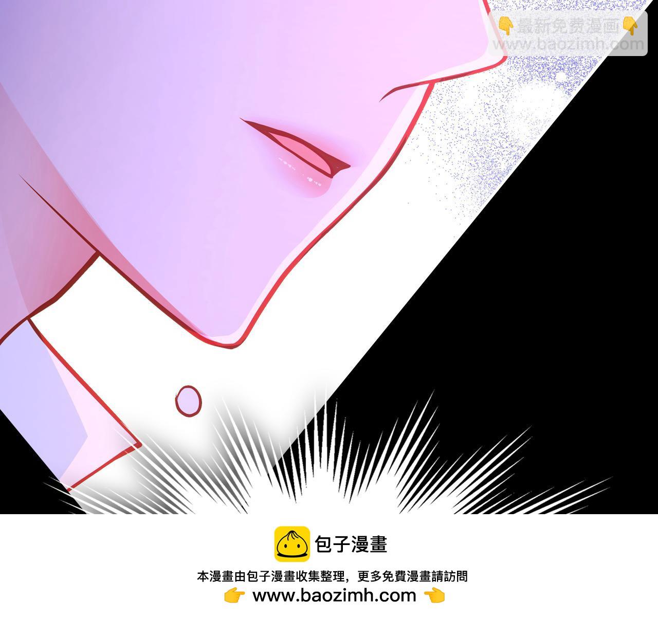 第75话 跟&ldquo;自己&rdquo;竞争？(1/4)-第75话
