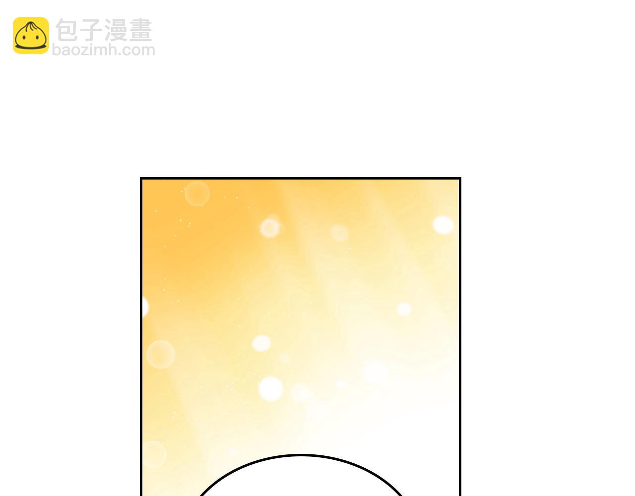 第77话 野男人(1/5)-第77话