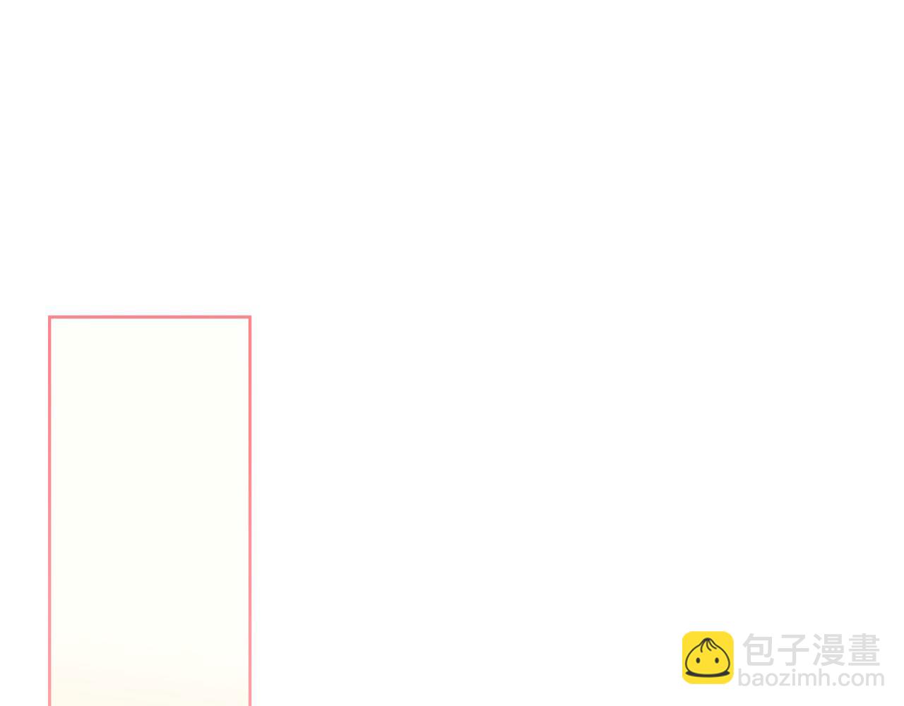第77话 野男人(1/5)-第77话