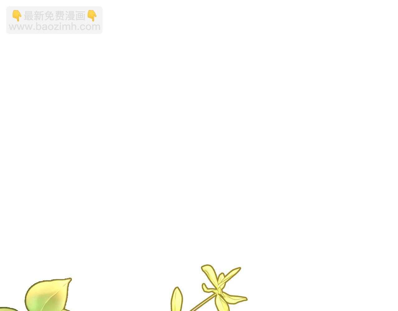 第79话 小姨子的来信(1/5)-第79话