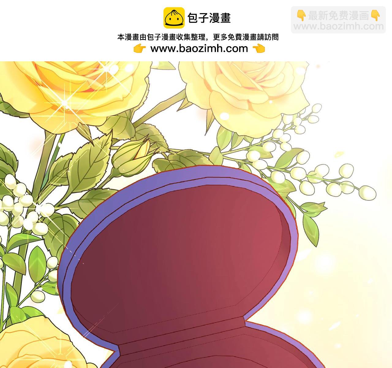 第83话 讨好老婆～(1/4)-第83话
