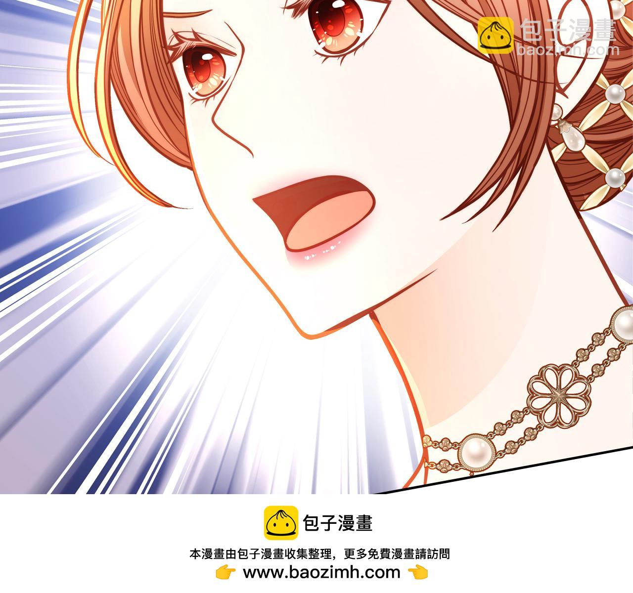 第83话 讨好老婆～(1/4)-第83话