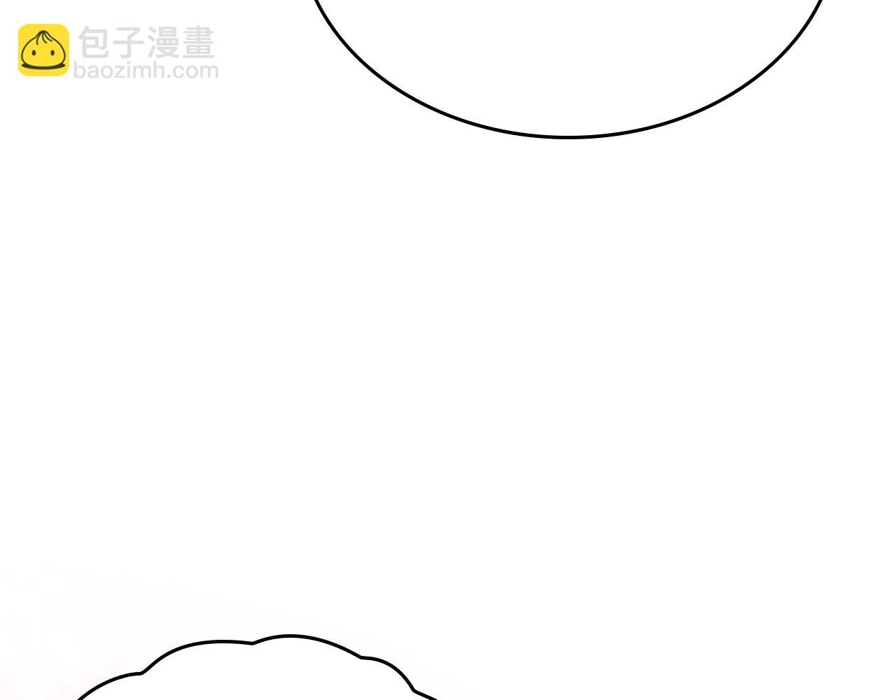 第87话 终于要被骂败家了?!(1/5)-第87话