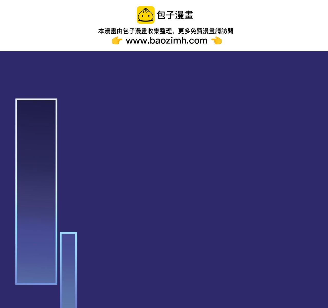 第89话 可以吻我的唇(1/6)-第89话