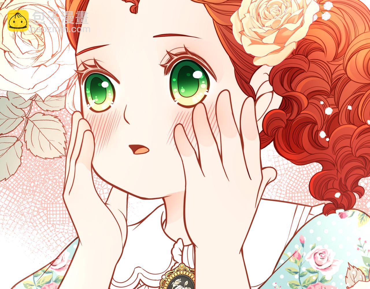 第9话 离婚攻略(1/4)-第9话