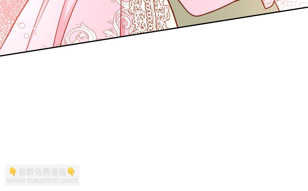 第9话 离婚攻略(1/4)-第9话
