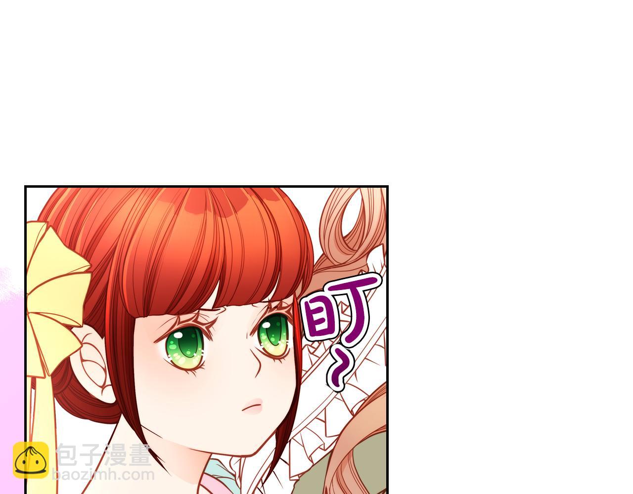 第9话 离婚攻略(1/4)-第9话