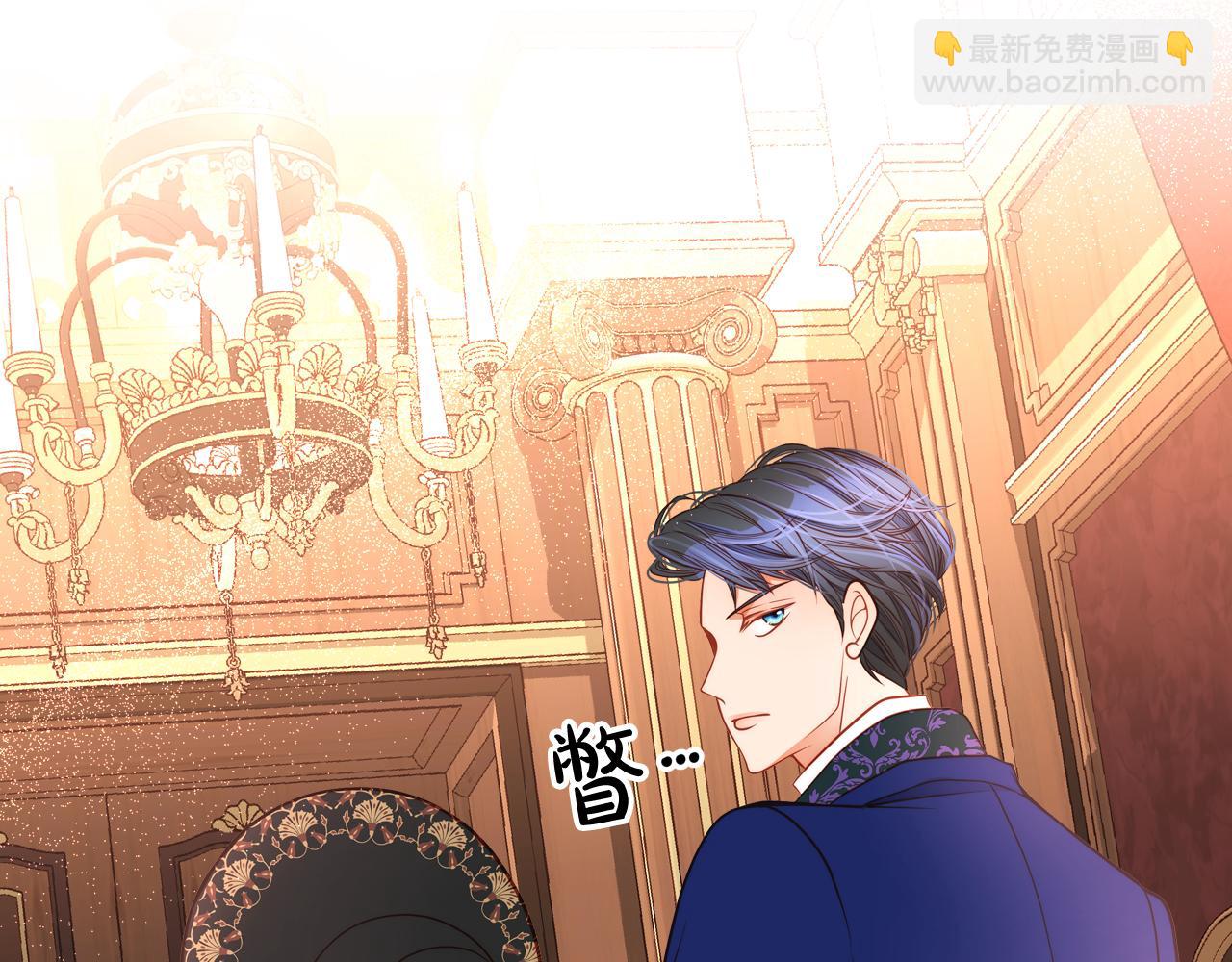 第9话 离婚攻略(1/4)-第9话
