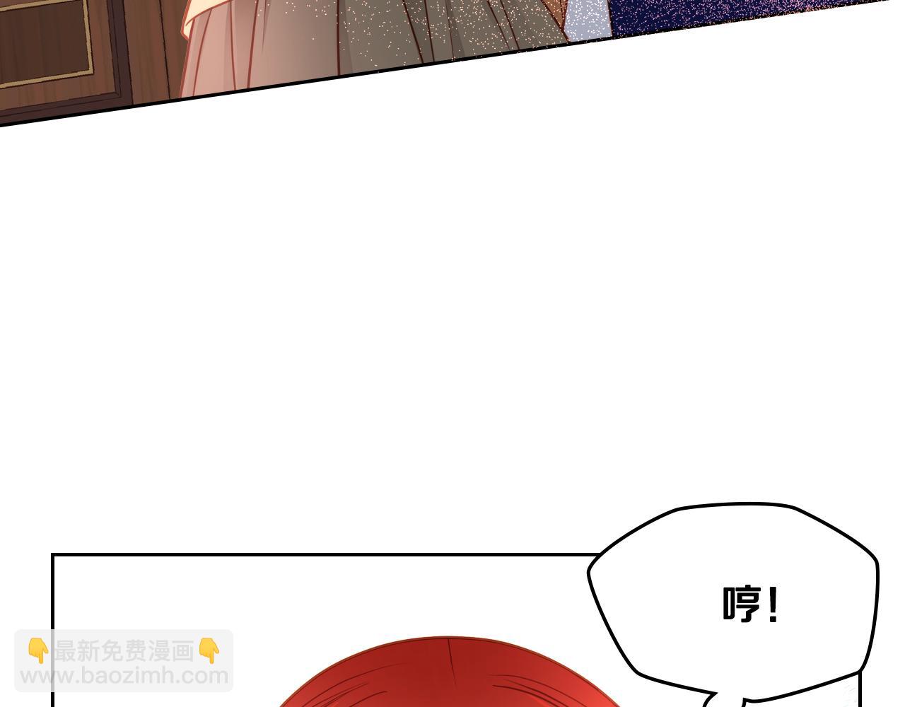 第9话 离婚攻略(1/4)-第9话