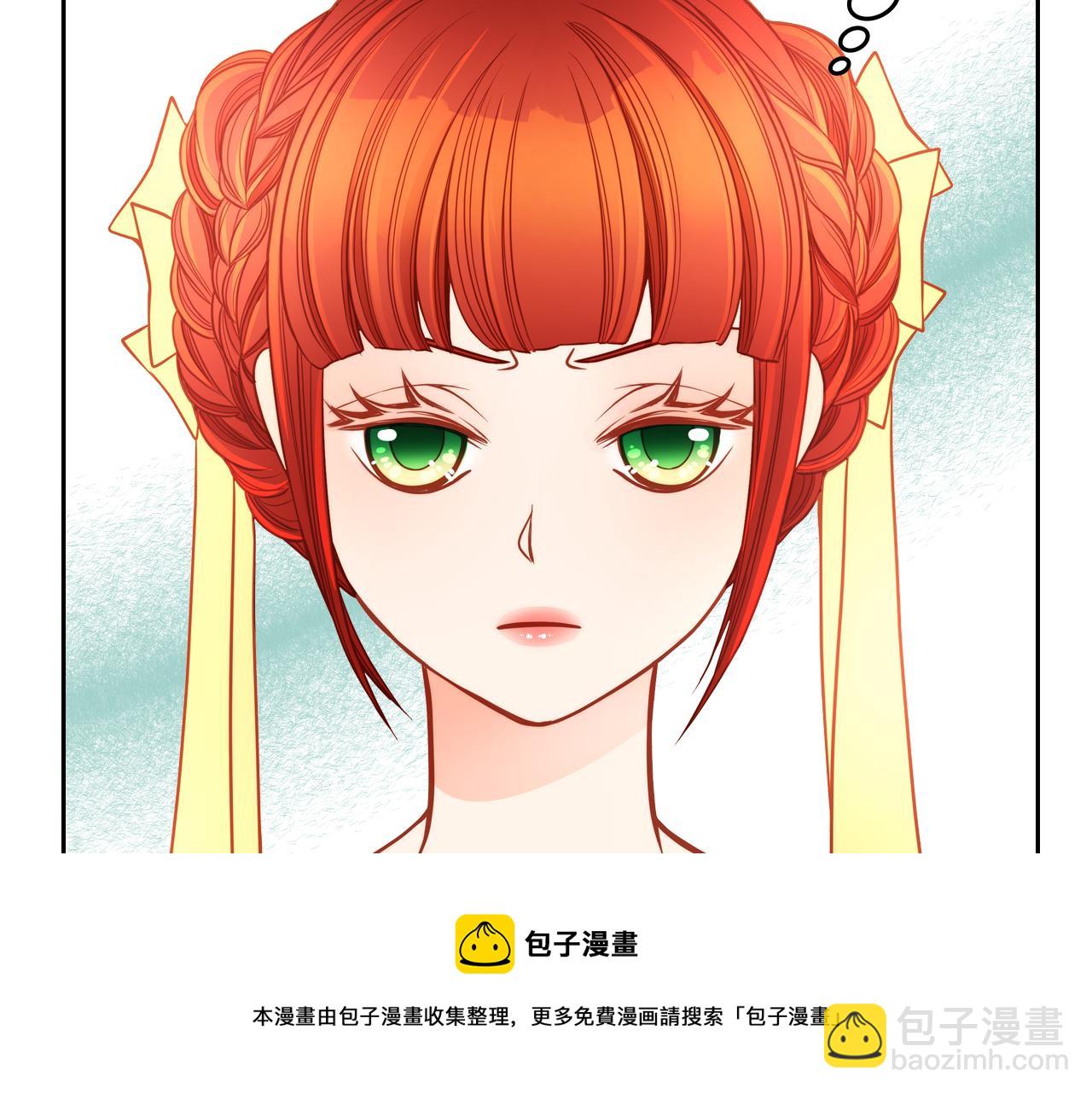 第9话 离婚攻略(1/4)-第9话