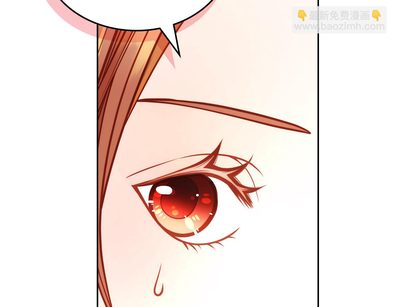 第91话 精灵丈夫(1/7)-第91话