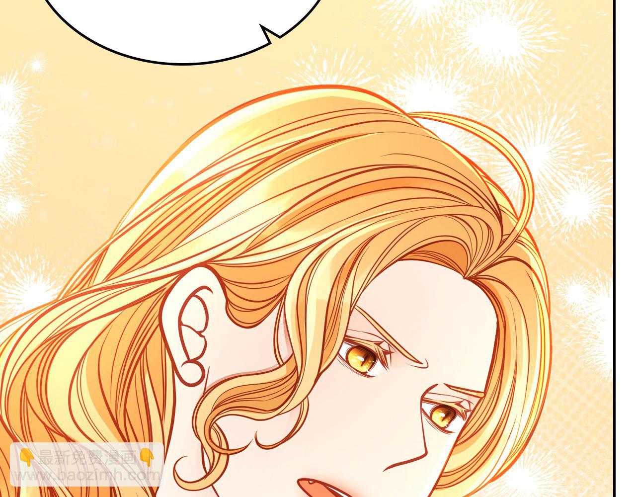 第91话 精灵丈夫(1/7)-第91话