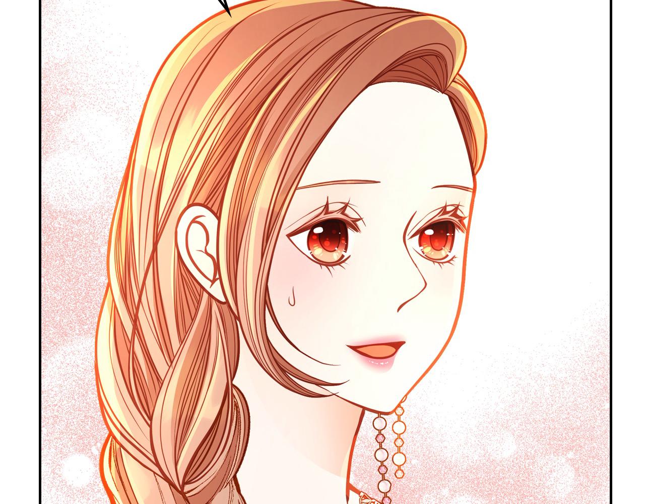 第91话 精灵丈夫(1/7)-第91话