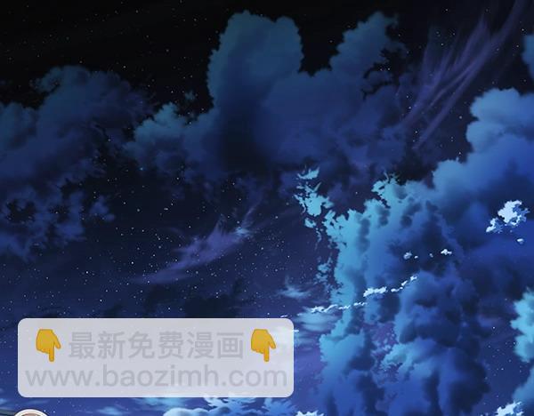 第93话 我很漂亮(1/5)-第93话