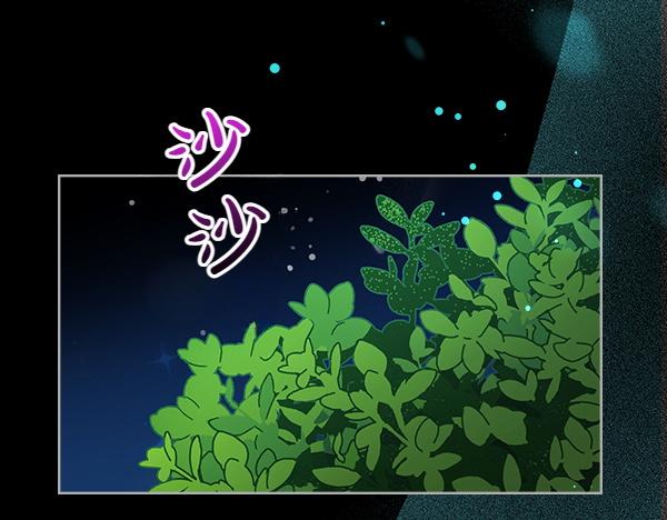 第97话 绑架(1/7)-第97话