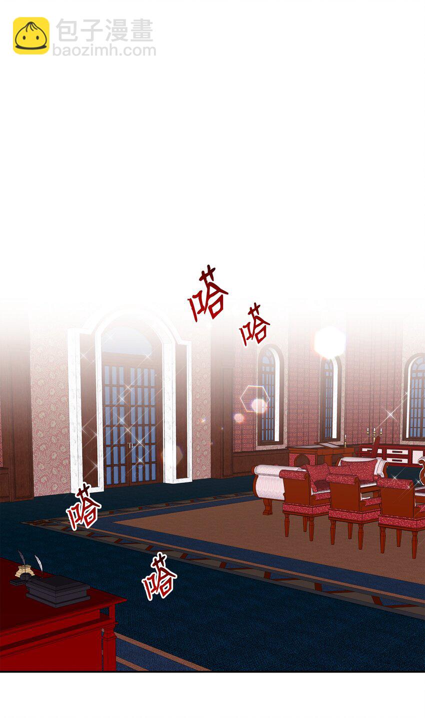 10 起疑(1/2)-第11话