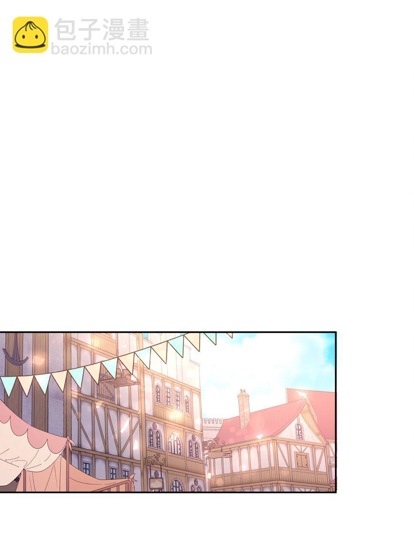 14 另一面(1/2)-第15话