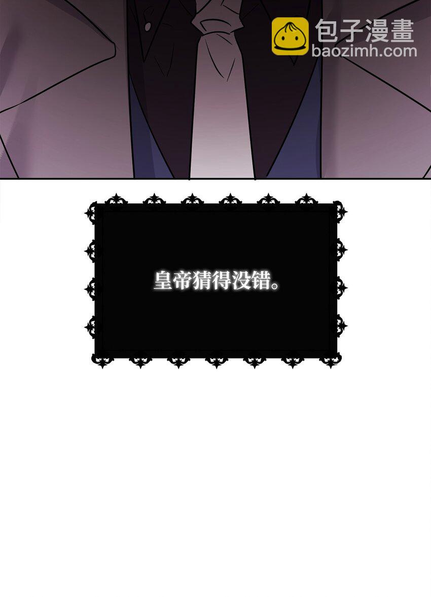 18 心软(1/2)-第19话