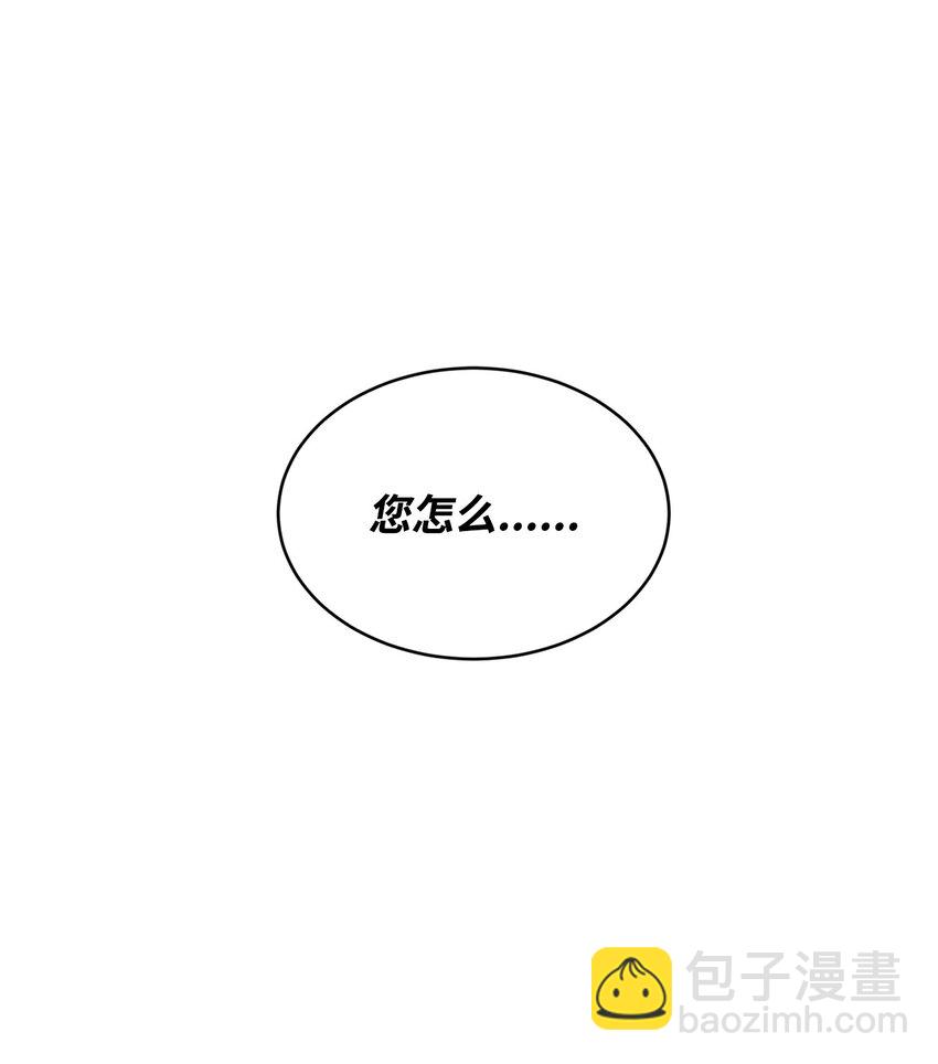 18 心软(1/2)-第19话