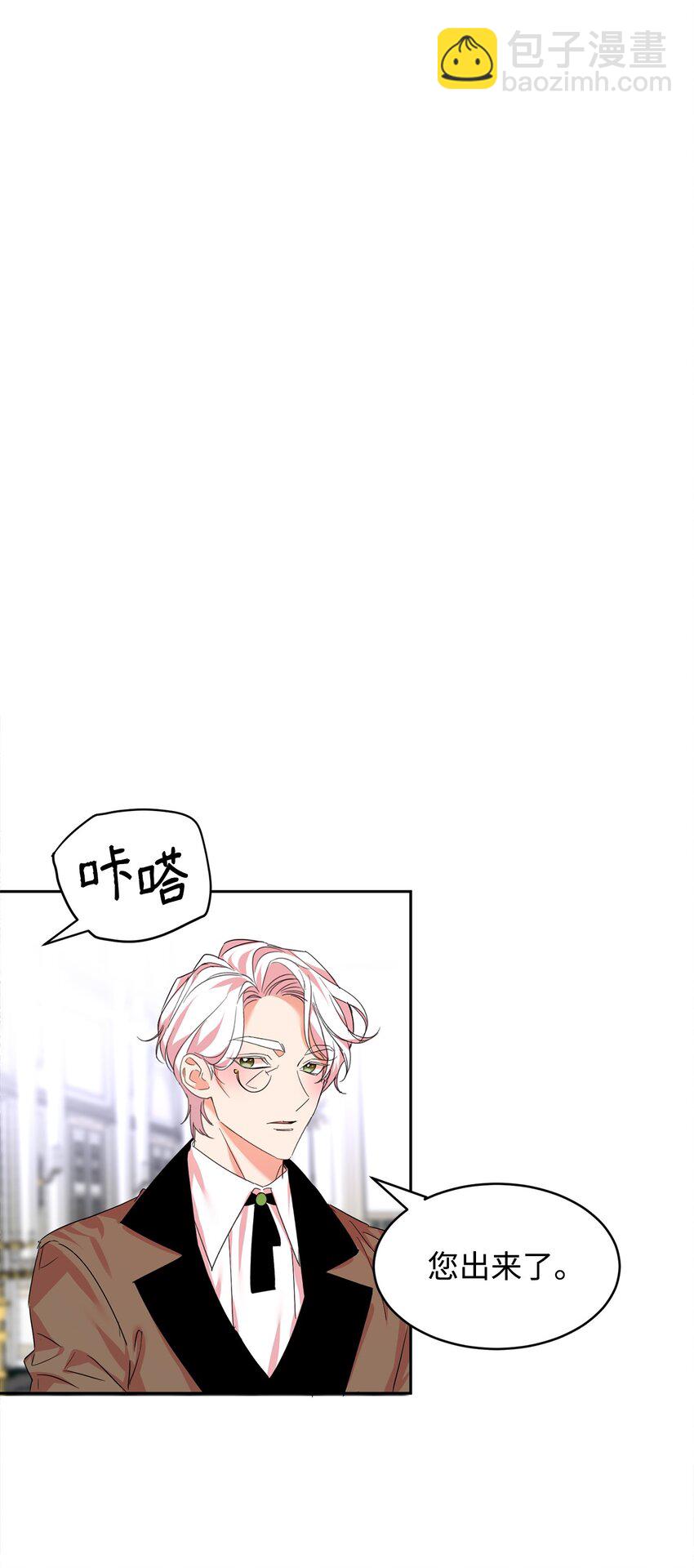 18 心软(1/2)-第19话