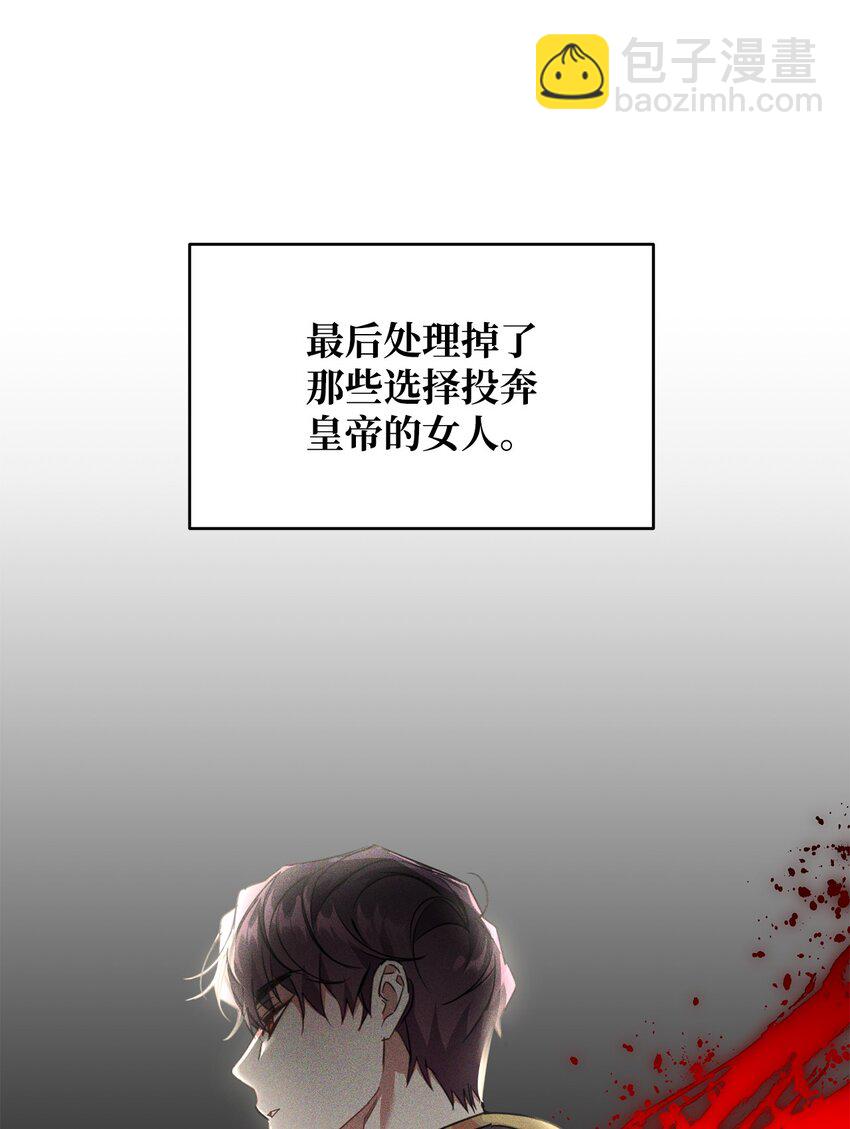 22 误会解除(1/2)-第23话