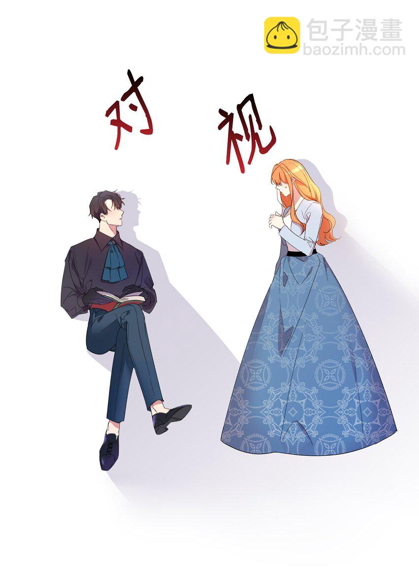 22 误会解除(1/2)-第23话