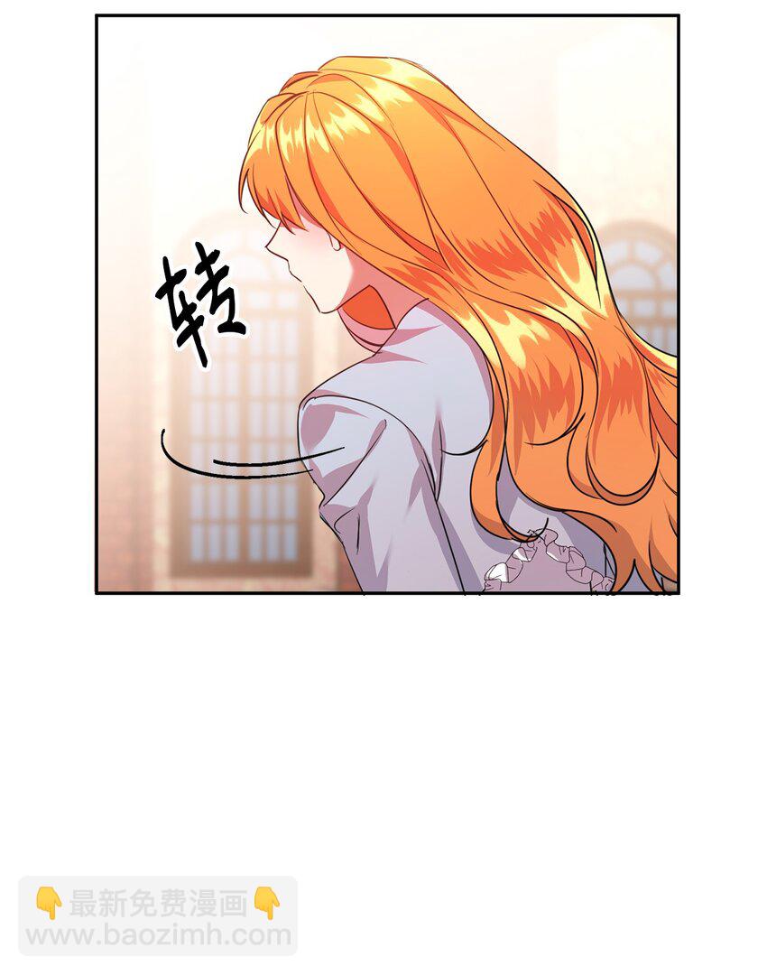 22 误会解除(1/2)-第23话