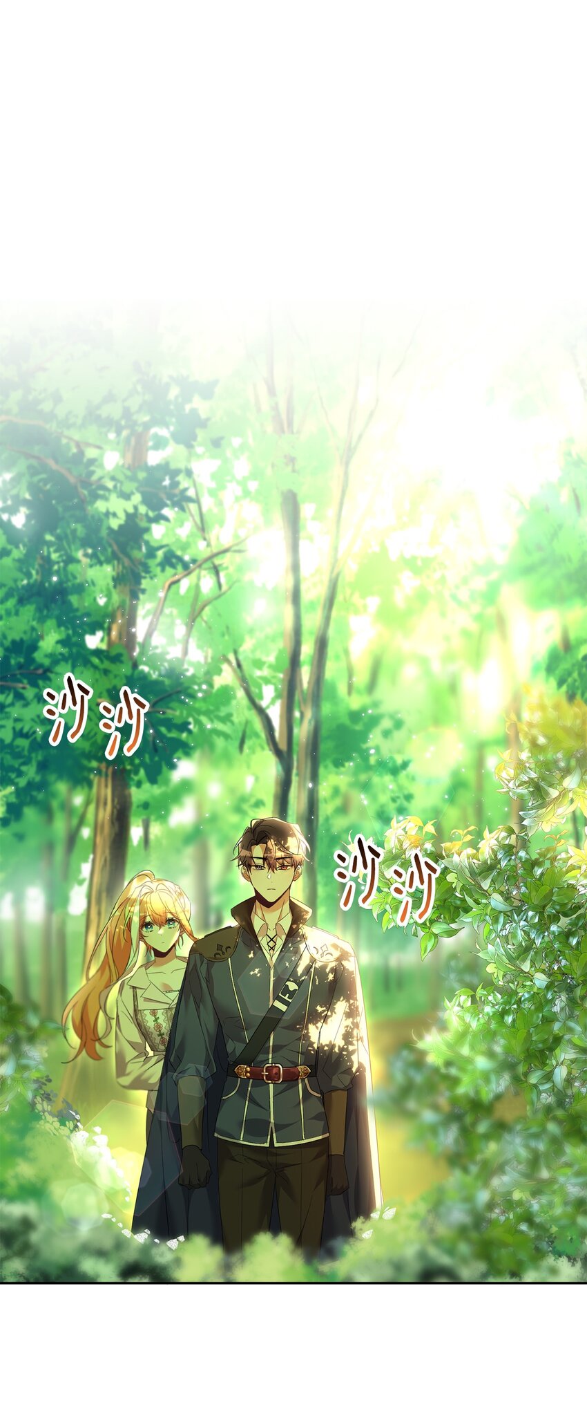 32 诺尔父亲的墓(1/2)-第33话