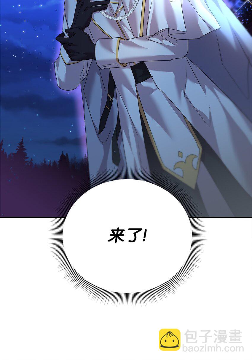 36 斗智斗勇(1/2)-第37话