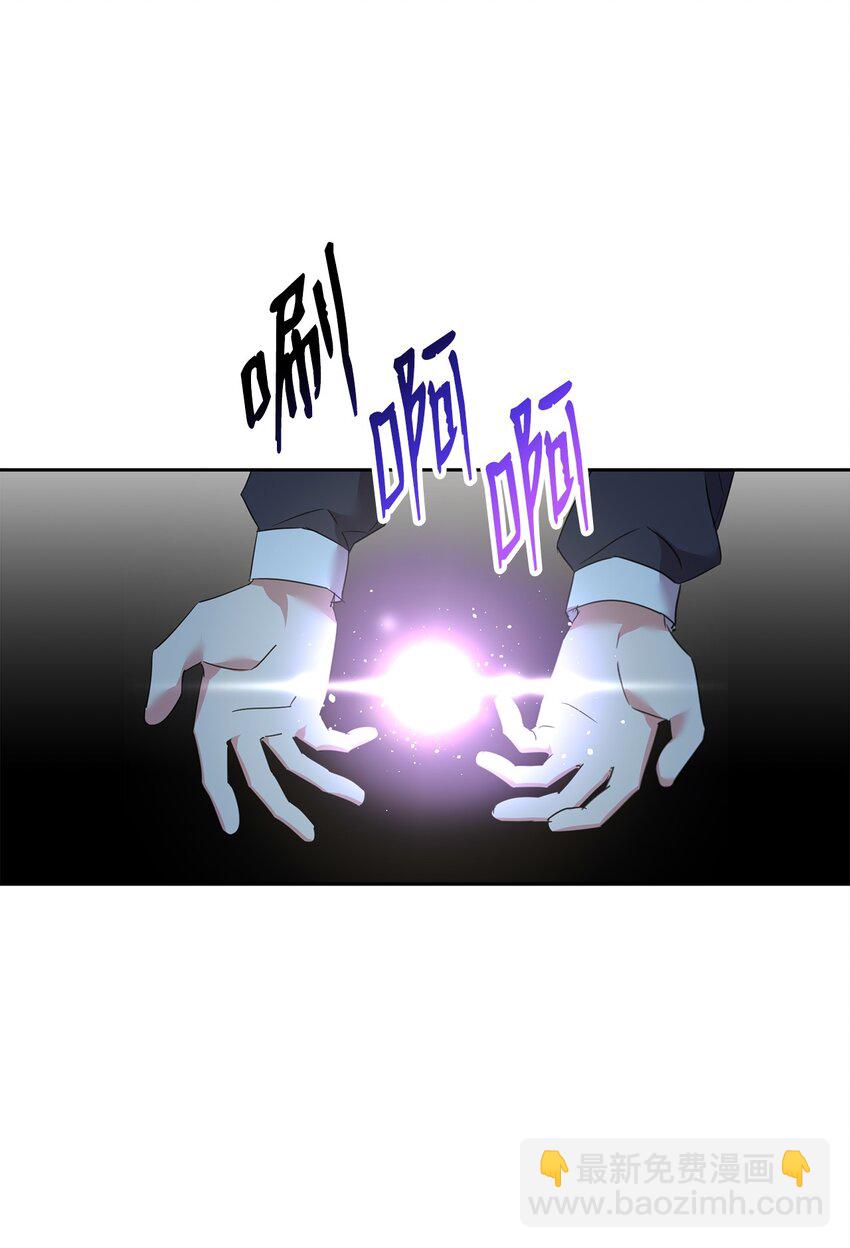 36 斗智斗勇(1/2)-第37话