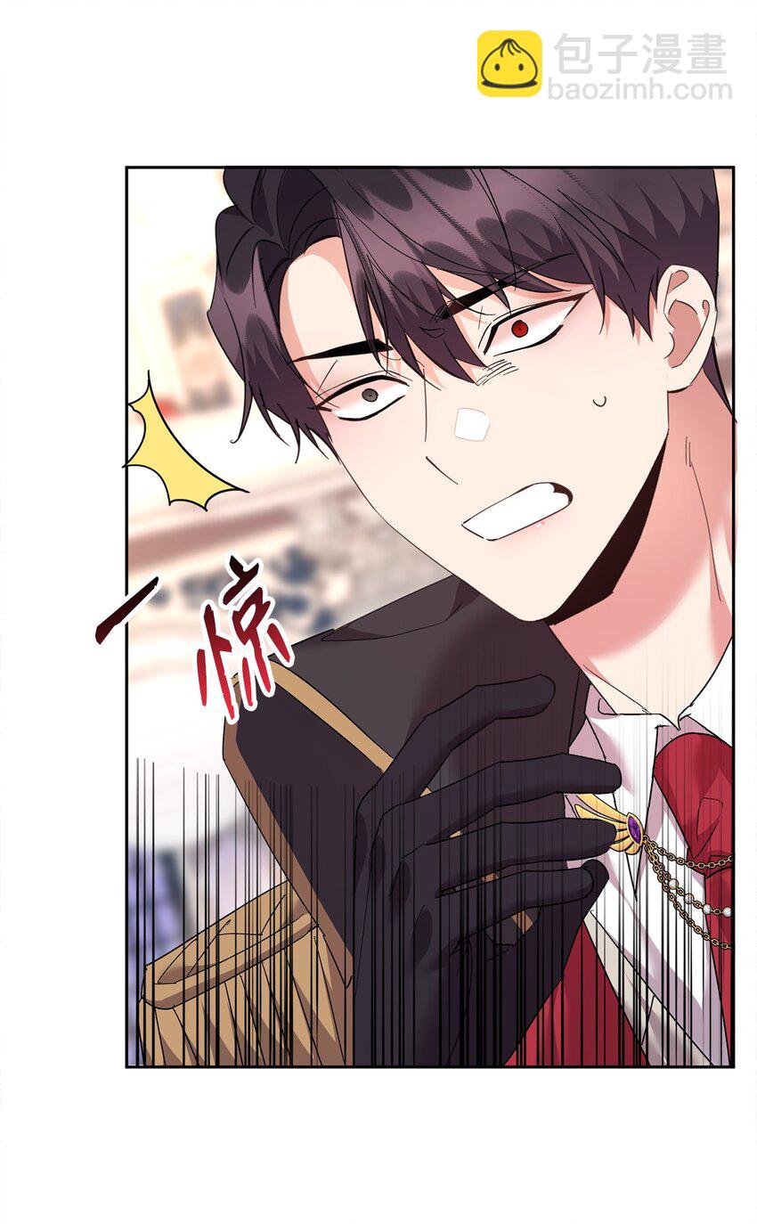 36 斗智斗勇(1/2)-第37话