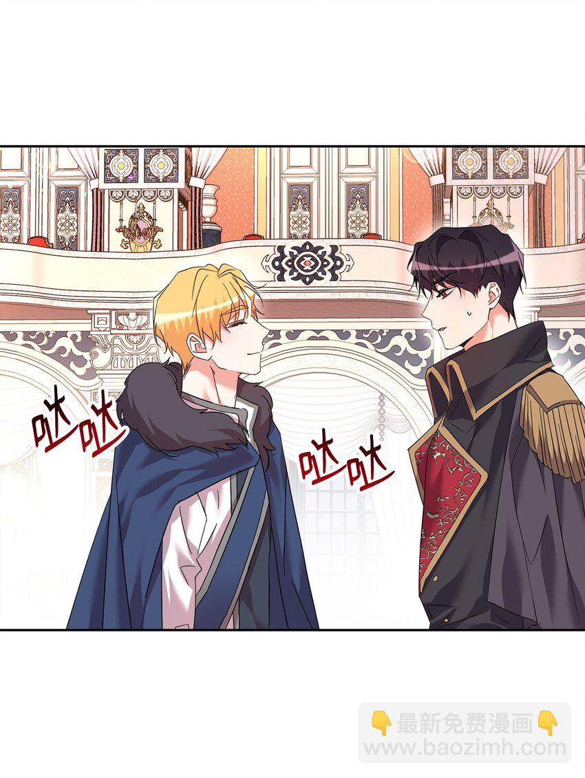36 斗智斗勇(1/2)-第37话
