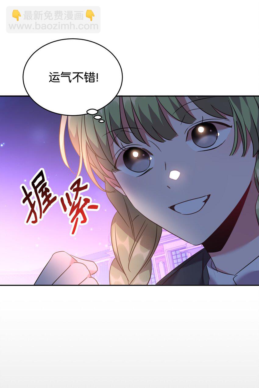 36 斗智斗勇(1/2)-第37话