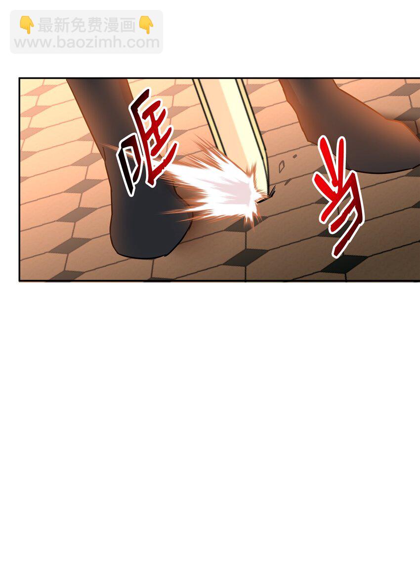 42 爆发(1/2)-第43话