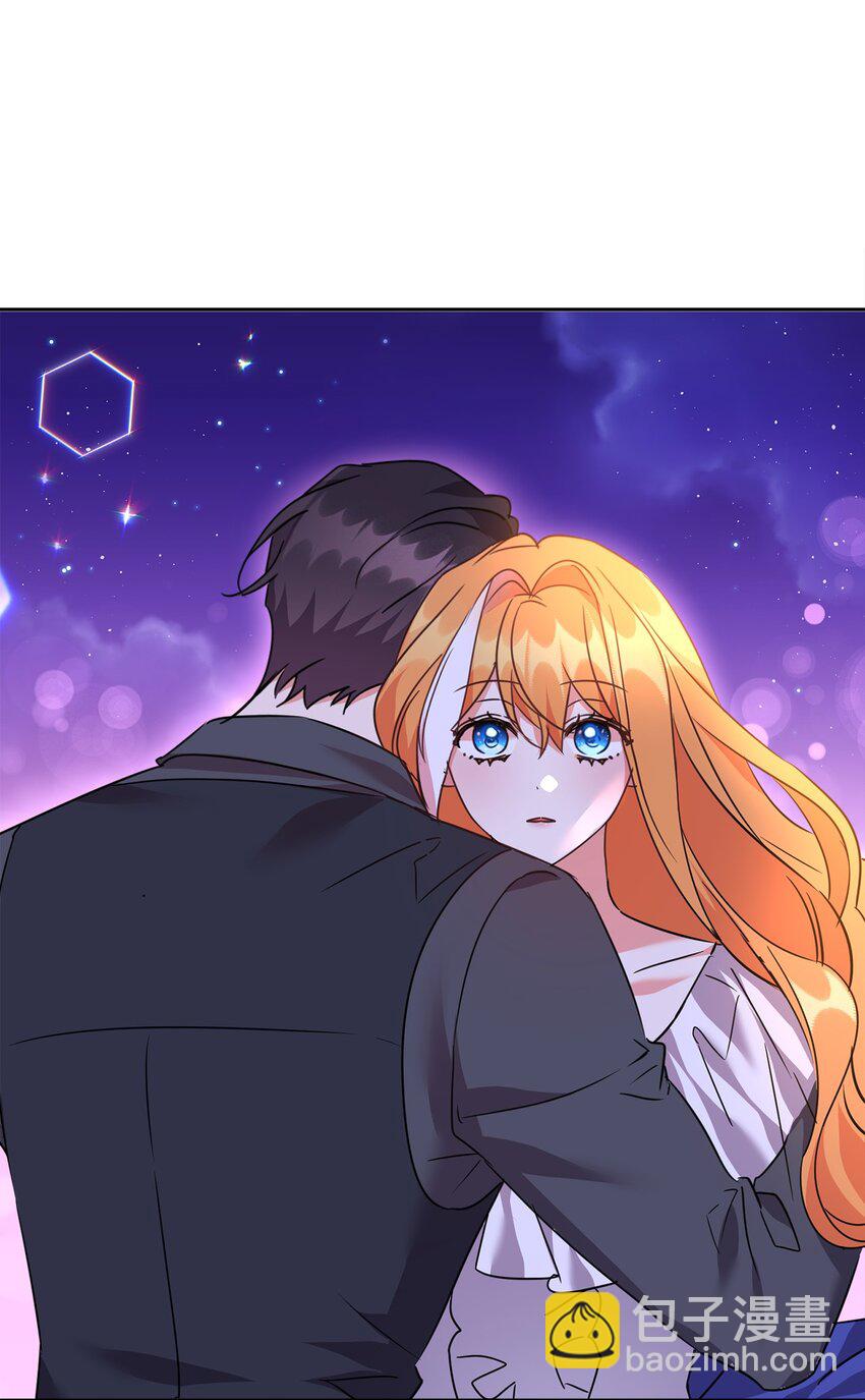 44 表白表白(1/2)-第45话