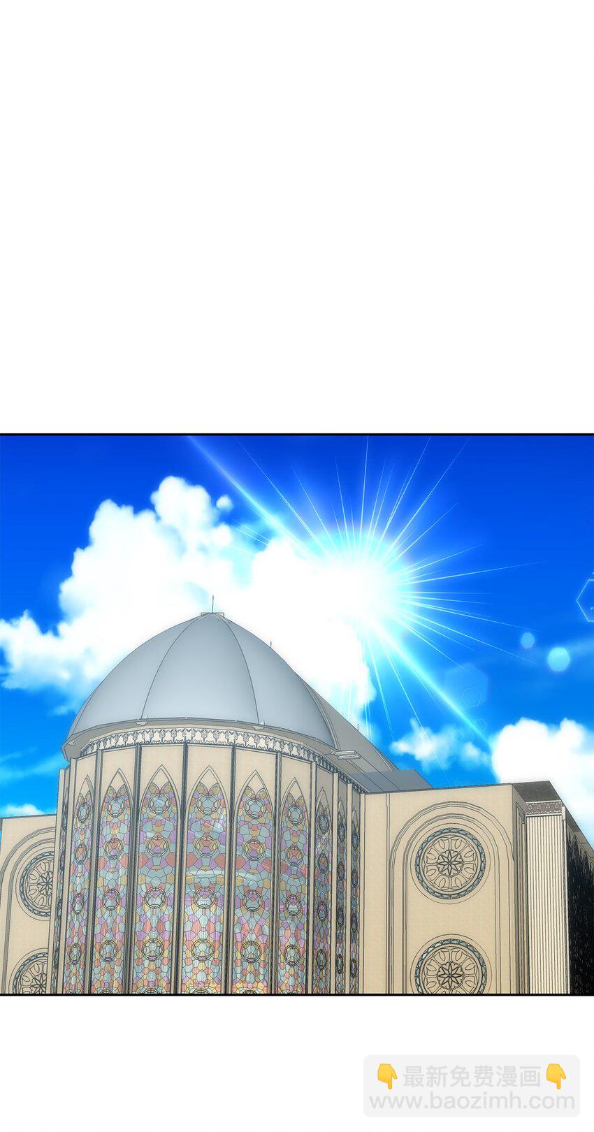 44 表白表白(1/2)-第45话