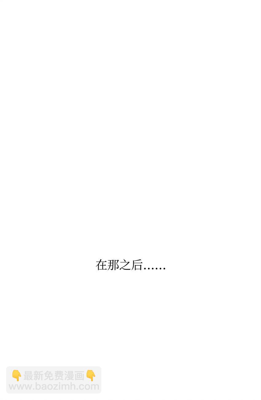 45 教授魔法(1/2)-第47话