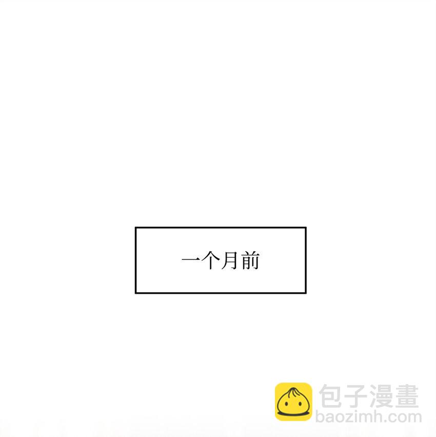 45 教授魔法(1/2)-第47话