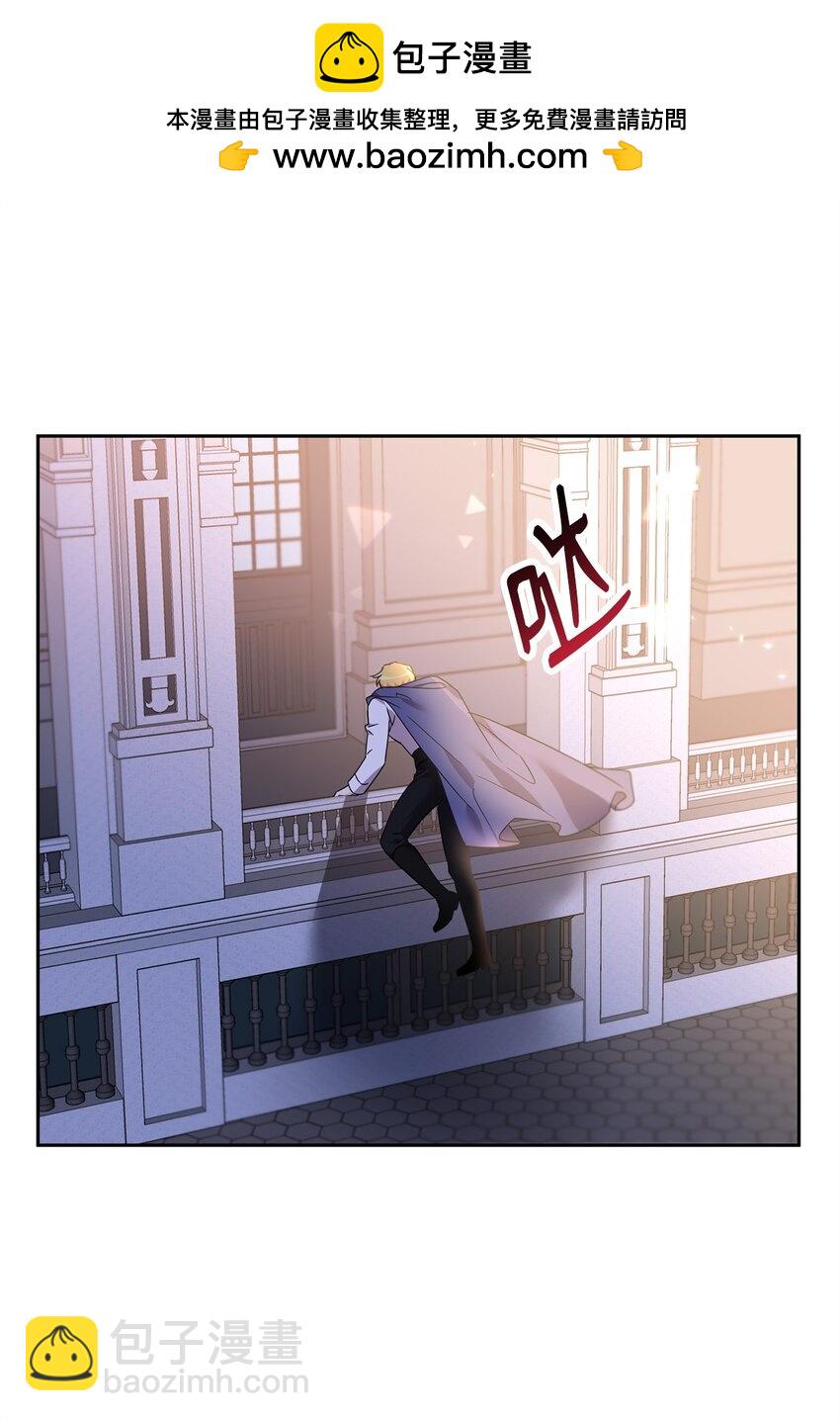 53 悲剧皇子(1/2)-第55话