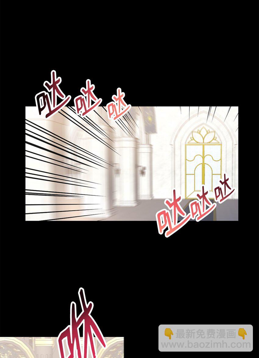 53 悲剧皇子(1/2)-第55话