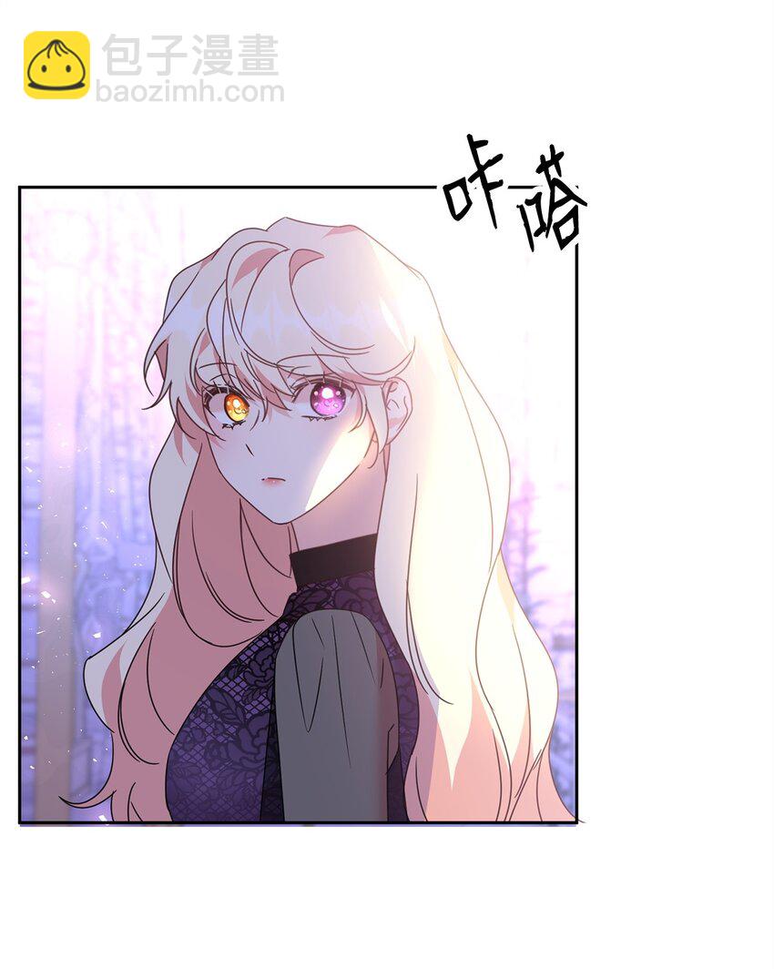 53 悲剧皇子(1/2)-第55话