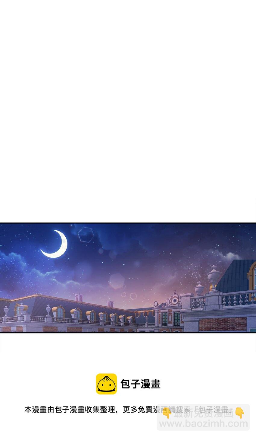 06 突然的温柔(1/2)-第7话