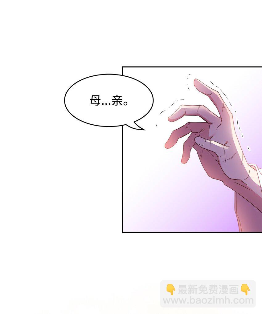 06 突然的温柔(1/2)-第7话