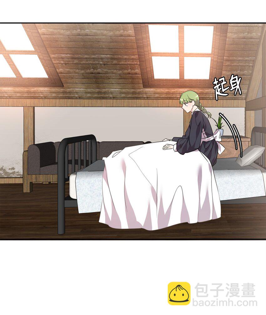 63 公爵的计划(1/2)-第65话