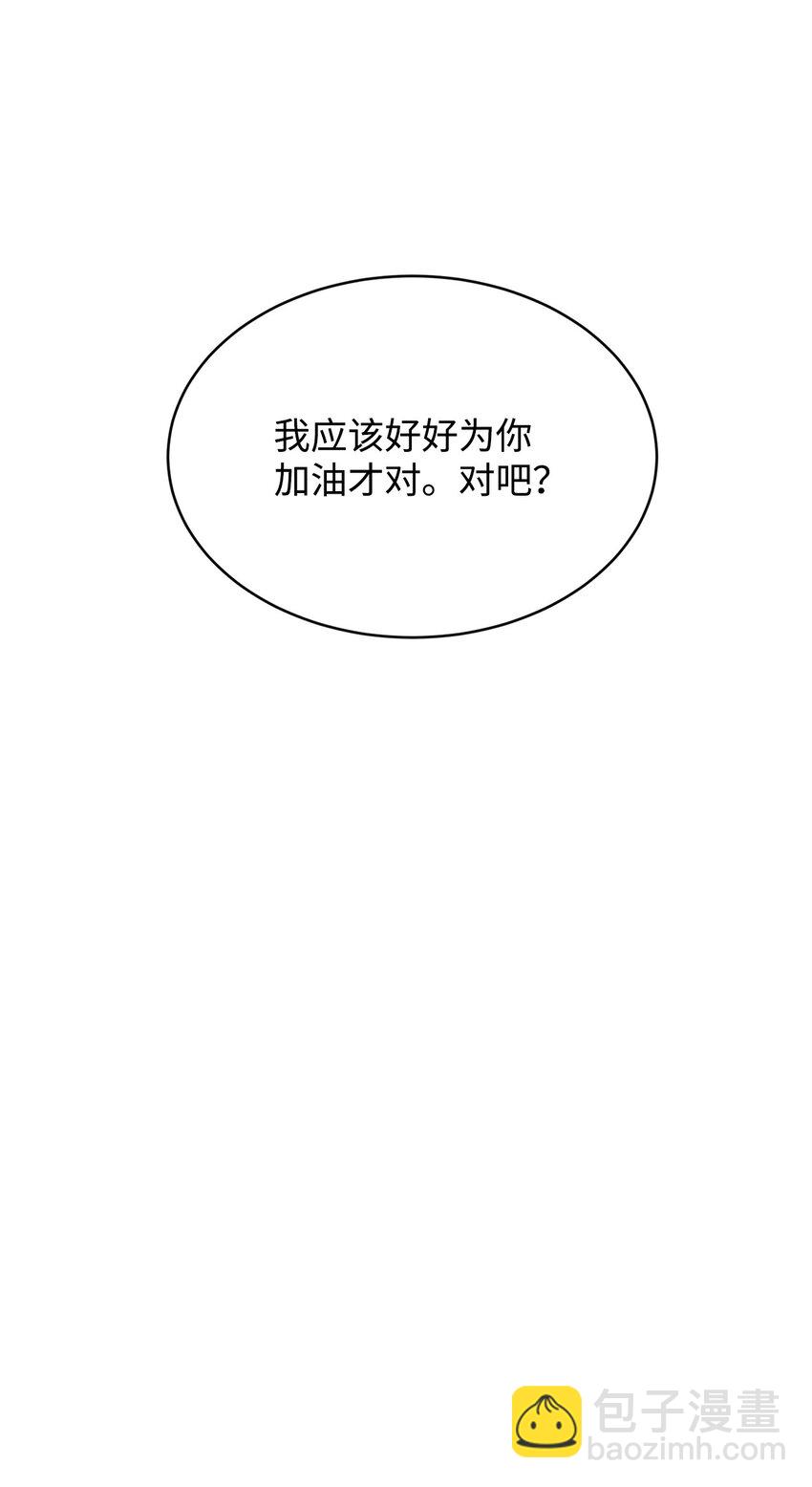 63 公爵的计划(1/2)-第65话