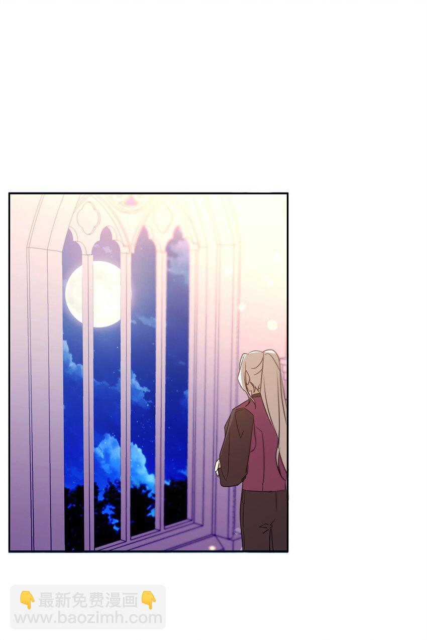 63 公爵的计划(1/2)-第65话