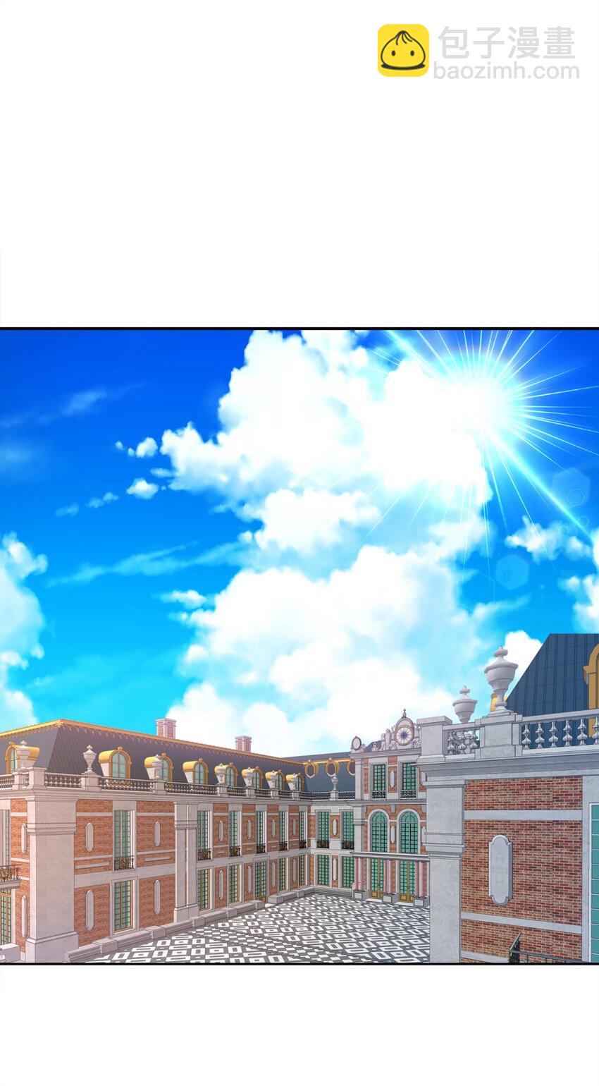 67 恶毒的女仆(1/2)-第69话